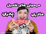 مهم!!!