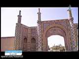 Darb-e Koushk Gate of Qazvin | درب کوشک قزوین