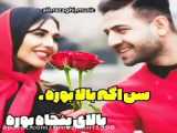 دیانا-روما / برنامه کودک / بازی های دیانا و روما / دیانا شو /