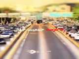 ایران من حرف م