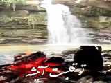 مورد...