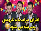 انیمه خنده دار