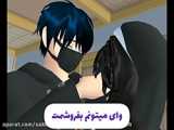 سریال دلتنگ در ساکورا اسکول_sakura school simulator(پارت۴)