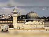 کلیپ روز قدس- روایت فلسطین(قسمت دوم) چرا فلسطینیان با صهیونیست ها صلح نمیکنند؟