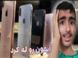 وسایل کیوت ۵ ^-^