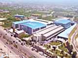 دونار