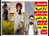 تولید تبلیغات خلاق و موثر برای برندها - Showreel 2021