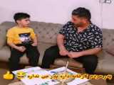 دوبله ترکی حیوانات