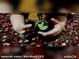 بررسی ساعت بن تن