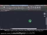 260 متر زمین