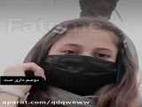 صت شود