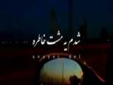 کلیپ زیبا جالب طنز
