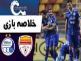 عشقم استقلال❤