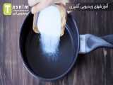 طرز تهیه دسر کنافه پنیری ترکی