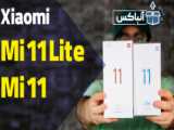 جعبه گشایی گوشی xiaomi mi 10 Lite (5G)