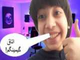 اموزش استفاده از دو برنامه هم زمان