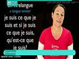 Learn French - Unité 12 - Leçon A