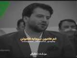 بازی خودم در پی اس پی 3