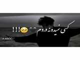 فیمس حاخی