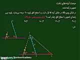 نظرات دانش آموزان آکادمی کنکور-8