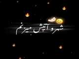 استوری مهراب (: