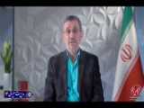نظریه   مدیریت ایرانی   دکتر احمدی نژاد؛ ساختار تصمیم گیری (بخش دوم)