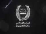 قسمت اول معرفی اپTBT