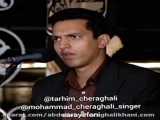 مداحی بهشت زهرا 09126173461  مهرِپاییز 