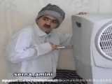 بهترین کانال های دنیا