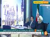 روحانی: برای گرفتن حق مردم ایران لحظه ای معطل نمی کنم