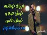 عصر جدید در پابجی موبایل