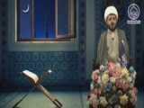 شیخ محمدامین صلح جو(شرح حکمت دوم نهج البلاغه (قسمت اول)