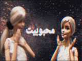 سریال باربی روح قسمت ۱
