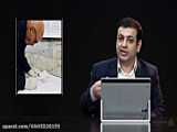 بسیار دیدنی