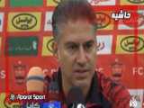 خلاصه بازی پرسپولیس 3-1 الریان قطر