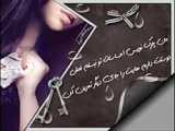 تقدیم به اجی بارانــــ♡ــــ.....