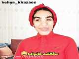 باب اسفنجی(کپی فقط دنبال)