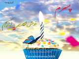 تولد_تبریک تولد فالو =100درصدفالو