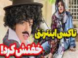 مجموعه داستانهایی از حضرت زهرا(س)« ۱ »