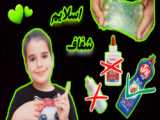 آموزش اسلایم شفاف بدون چسب و بوراکس با شامپو و.....