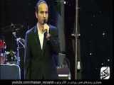 مردم معولی