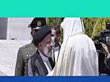 عصر هنر