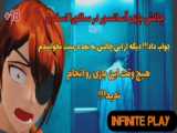 کد خیلی ترسناک ساکورا اسکول