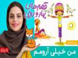 فیلم بویکا (شکست ناپذیر ۴) با دوبله فارسی