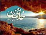 کلیپ زیبا درباره ی امام حسین