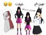 من کپی کار نیستممممممم:(