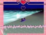میکس ازساکورا اسکول /sakuraschool