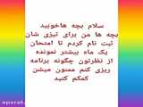 مهم:/