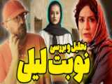 فیلم سینمایی مکانیک 2 2016دوبله فارسی