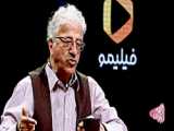 کانال جدید در آپارات